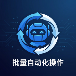 比特浏览器代理IP质量检测方法 - 比特浏览器官网