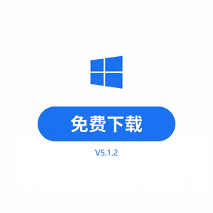 比特浏览器eBay账号安全保护方法 - 比特浏览器官网